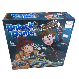 เกมส์ถอดรหัสกุญแจมือ Unlock Game