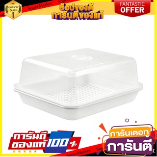 ที่คว่ำแก้วพลาสติกมีฝาครอบ G-WARE NEO 442AB ที่เก็บแก้วน้ำ PLASTIC GLASS DRAINER WITH COVER G-WARE NEO 442AB