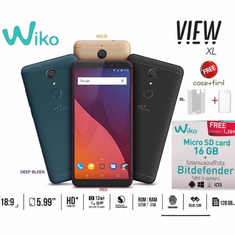 Wiko View XL  5.99 นิ้ว 4G ROM 32GB /RAM 3GB ความละเอียด 16 MP(ประกันศูนย์ 1ปี) ฟรี เคส + ฟิล์ม+sd 16gb