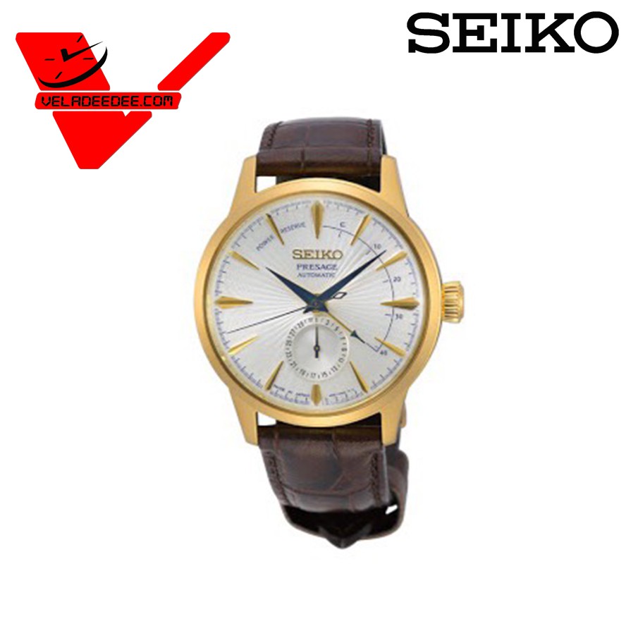 นาฬิกาผู้ชาย​ Seiko Presage Cocktail Thailand Limited Edition “Phuket Paradise” SSA402J VELADEEDEE.COM