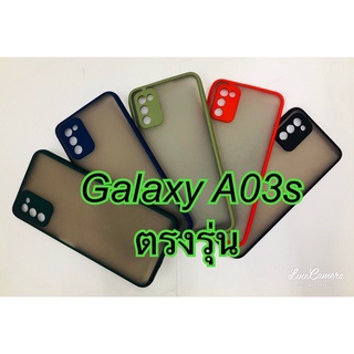 ***A03s***ตรงรุ่น###พร้​อมส่งในไทย####เคสขอบนิ่มหลังแข็งขุ่นคลุมกล้อง For Galaxy A03s / Galaxy A02s / A02s