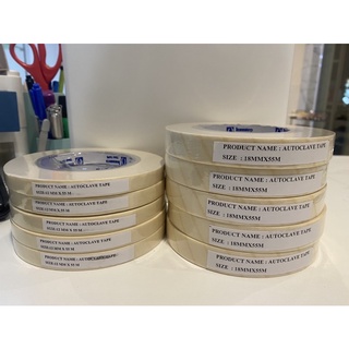 autoclave tape เทปกาวใช้ร่วมสำหรับการนึ่งฆ่าเชื้อ ยาว 55 เมตร มี 2 ขนาด