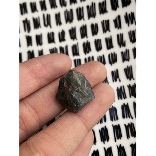 (D) พลอยดิบแท้ บลู อพาไทร์(Blue Apatite)พลอยธรรมชาติ 100% น้ำหนัก 31.50 กะรัต