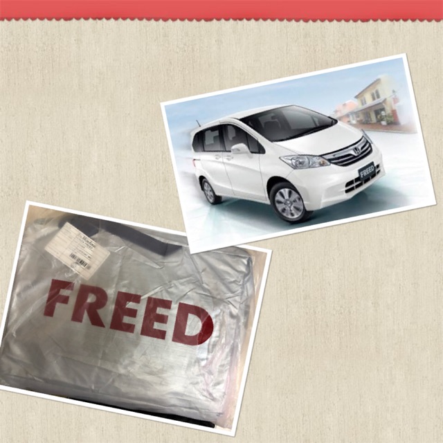 ผ้าคลุมรถ Honda Freed