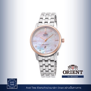 [แถมเคสกันกระแทก] นาฬิกา Orient Contemporary Collection 32mm Automatic (RA-NR2006A) Avid Time โอเรียนท์ ของแท้