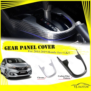 ฝาครอบแผงเกียร์ คาร์บอนไฟเบอร์ สําหรับ Honda Jazz GK5 ปี 2014-2019 Gear Panel Frame Cover