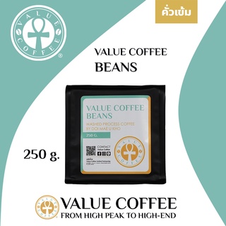 Value Coffee เมล็ดกาแฟคั่วเกรดพรีเมี่ยม ดอยแม่อูคอ คั่วเข้ม, DARK ROAST