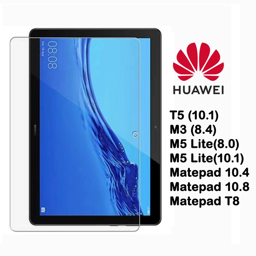 ฟิล์มกระจกTABLET HUAWEI ของแท้ Huawei Matepad 10.4 10.8 T5 T8 M3 M5 LITE 10.1 M5 LITE 8.0 matepad pr