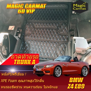 BMW Z4 E89 2009-2018 Convertible Trunk A (เฉพาะถาดท้ายรถแบบ A) ถาดท้ายรถ Z4 E89 พรม6D VIP Magic Carmat