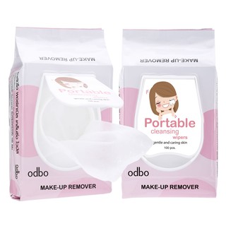 Odbo Portable Cleansing Wipers OD1109 ทิชชู่ คลีนซิ่ง เช็ดทำความสะอาด เครื่องสำอาง