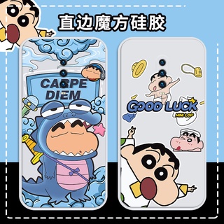 SAMSUNG เคสโทรศัพท์มือถือแบบนิ่ม กันกระแทก ลายการ์ตูนชินจังน่ารัก 33 42 30S 50S 51 52S 53A71 72 73 A02 M 03 7 A10 11 12 20S 21 22 30 20 31 32