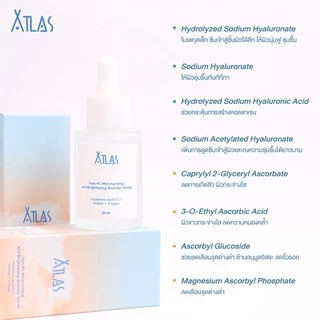 Atlas(Hya-4C) Moisturizing and Brightening Booster Serum