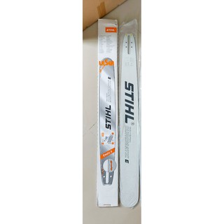 บาร์STIHL ขนาด 33นิ้ว สำหรับเครื่อง 070 ส่งฟรี(เฉพาะบาร์)