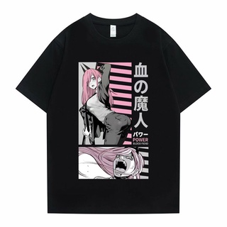 เสื้อยืดแขนสั้น ผ้าฝ้าย 100% พิมพ์ลายกราฟฟิค Chainsaw Man แฟชั่นฤดูร้อน สไตล์ญี่ปุ่น สําหรับผู้ชาย และผู้หญิงเสื้อยืดคอก