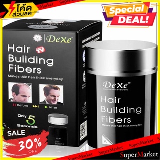 🔥ลดตาแตก🤩!! DeXe Hair Building Fibers ผงไฟเบอร์เพิ่มผมหนา ปิดผมบาง แก้หัวล้าน 🚚💨พร้อมส่ง!!