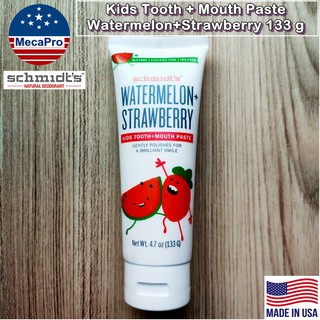 Schmidts Naturals® Kids Tooth + Mouth Paste Watermelon+Strawberry 133 g ยาสีฟัน สำหรับเด็ก ป้องกันฟันผุ