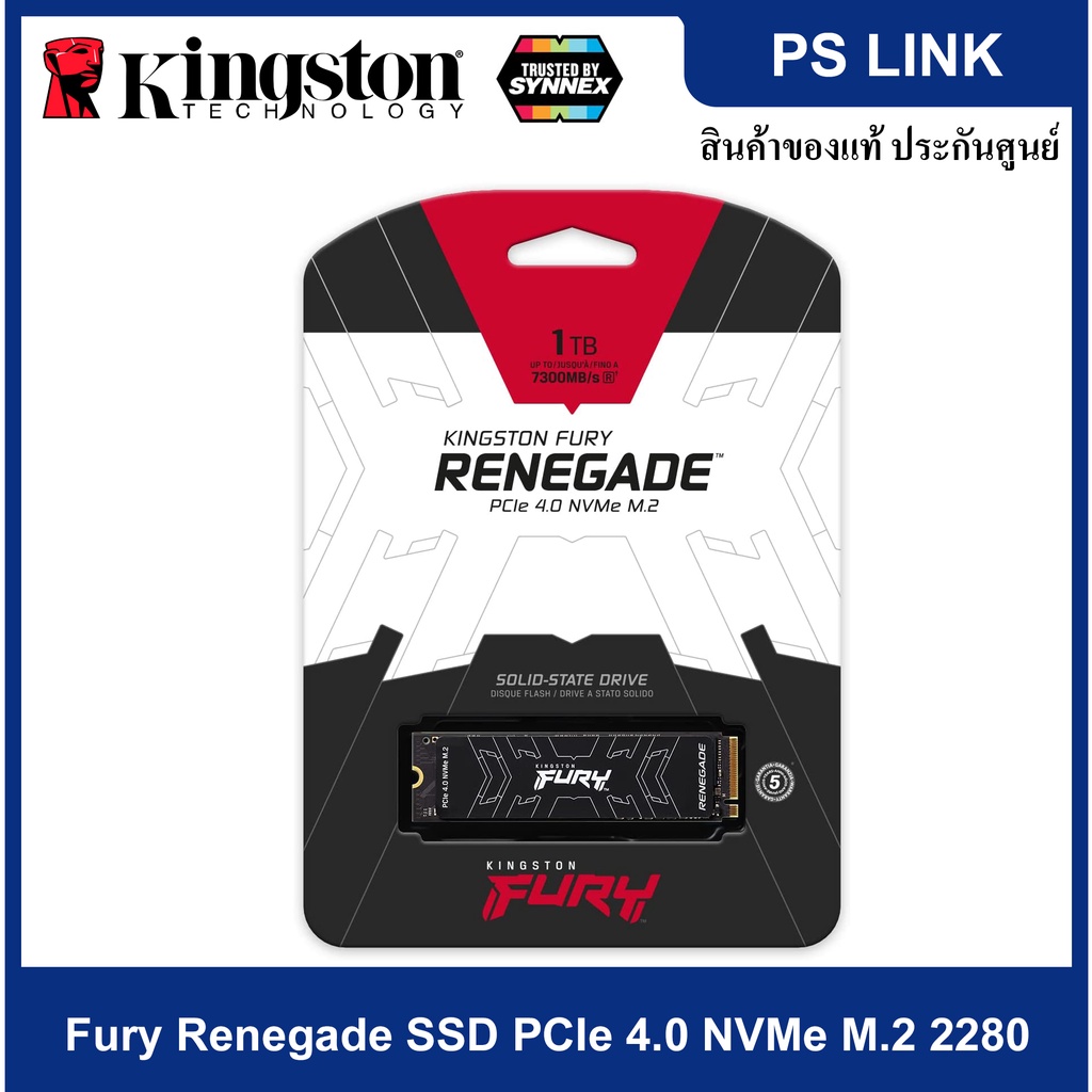 Kingston Fury Renegade SSD 1TB PCIe 4.0 NVMe M.2 2280 เอสเอสดีประสิทธิภาพสูงสำหรับคอเล่นเกมส์ (SFYRS