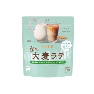 ผงเครื่องดื่มลาเต้ผสม ข้าวบาร์เลย์ Mitsui Norin Morning barley latte 150g