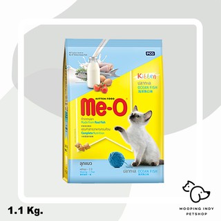 Me-O 1.1 kg. Kitten Ocean Fish อาหารแมวลูกแมว รสปลาทะเล