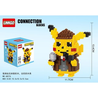 ตัวต่อนาโน Linkgo ปิ๊กาจู (Pikachu)  ชุดนักสืบสูบยาสูบ ของสะสม ของเล่น ของฝาก ของตั้งโชว์