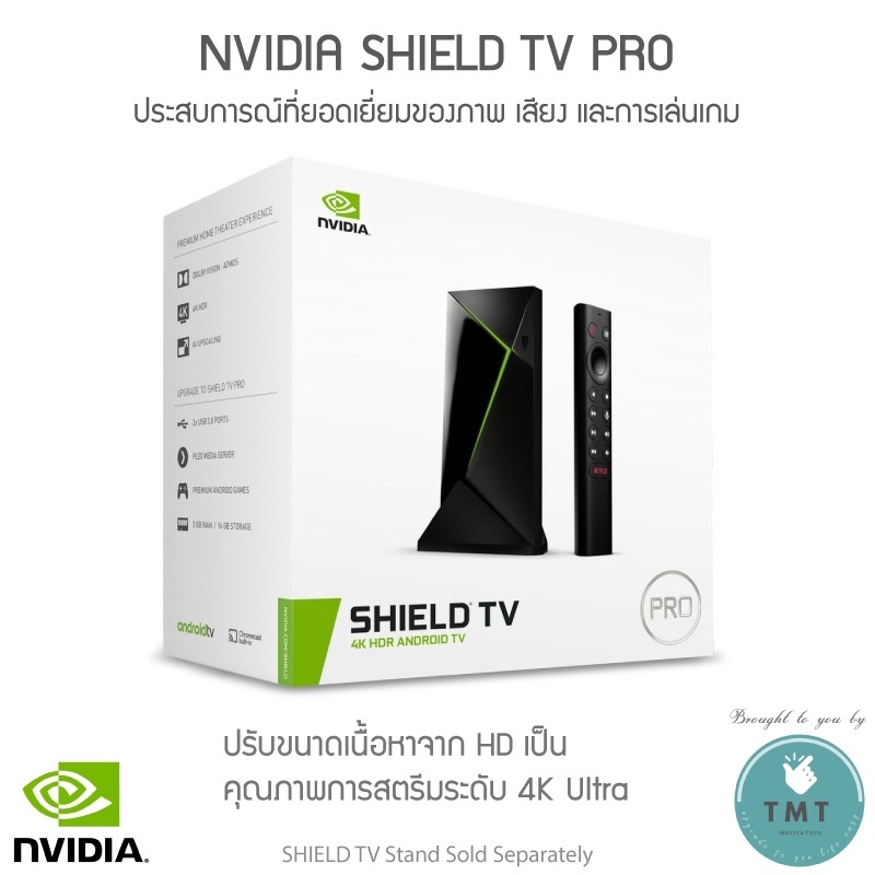 NVIDIA SHIELD TV PRO 4K Media Streaming Device 16GB / ร้าน TMT innovation #6