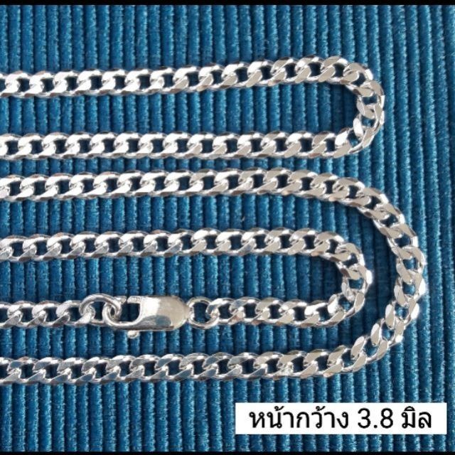 น้ำหนักเงิน 1 บาทกว่า (16.27 กรัม).สร้อยคอเงินแท้.ลายอิตาลี่ Single Diamond Cut. สร้อยเงินแท้ ทั้งเส้น (ไม่ใช่งานชุบ)