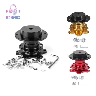 Universal Steering Wheel Quick Release Hub Adapter Snap Off Boss Kit - 6 Hole Racing Adapter Car Accessories, Black