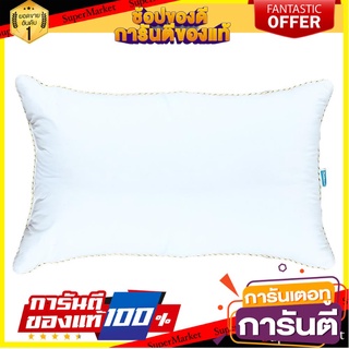 🍁HOT🍁 หมอนหนุน PICASSO BALL FIBER FIRM 19X29 นิ้ว PILLOW PICASSO BALL FIBER FIRM 19X29" 🚚✅