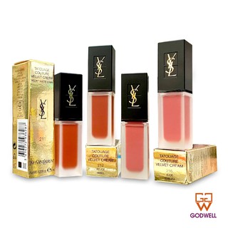 Yves Saint Laurent - YSL Lipstick Tatouage Couture Velvet Cream (211/212/216) - Ship From Hong Kong