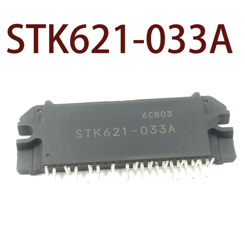 Original-- STK621-043A STK621-033A รับประกัน 1 ปี {รูปจุดคลังสินค้า}