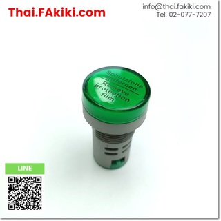 พร้อมส่ง,(C)Used, ED16-22DS Pilot Light ,ไพลอตแลมป์ สเปค AC/DC24V GREEN ,PNC (66-002-499)