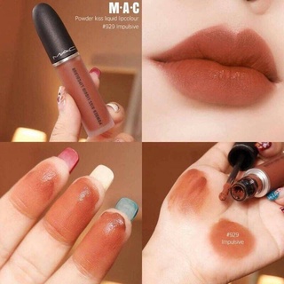 ลิปสติก Mac Powder Kiss Liquid Lipcolour #979 Impulsive