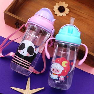 PP Plastic Kids Bottle กระบอกน้ำ กระติกน้ำ ฝากด หลอดดูดน้ำในตัว พลาสติกแข็ง พร้อมสายสะพายพกพา 430ml