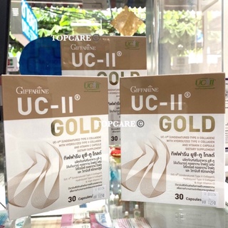 UC-II GOLD 30 Capsules (Collagen Type 2 &amp; Vitamin C)