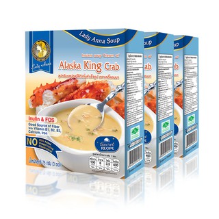 เลดี้แอนนา ซุป รสปูอลาสก้า Lady Anna Alaska King Crab Soup (3 กล่อง)