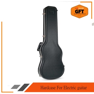 กล่องเคสกีตาร์ไฟฟ้า ฮาร์ดเคสกีตาร์ไฟฟ้า (กล่องไฟเบอร์ หนา ) รุ่น H-EC-450 Hardcase For Electric guitar