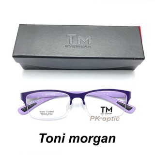 กรอบแว่นตา Toni Morgan TMR1014