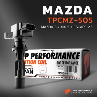 คอยล์จุดระเบิด MAZDA 3 / MX 5 / FORD ESCAPE 2.3 - TOP PERFORMANCE - TPCMZ-505 - คอยล์หัวเทียน มาสด้า สาม ฟอร์ด เอสเคป