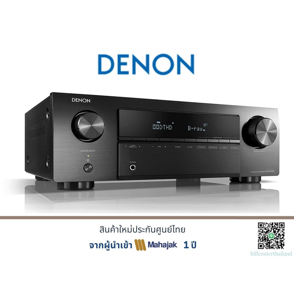 DENON AVR-X250BT 5.1 Ch. 4K Ultra HD AV Receiver with Bluetooth