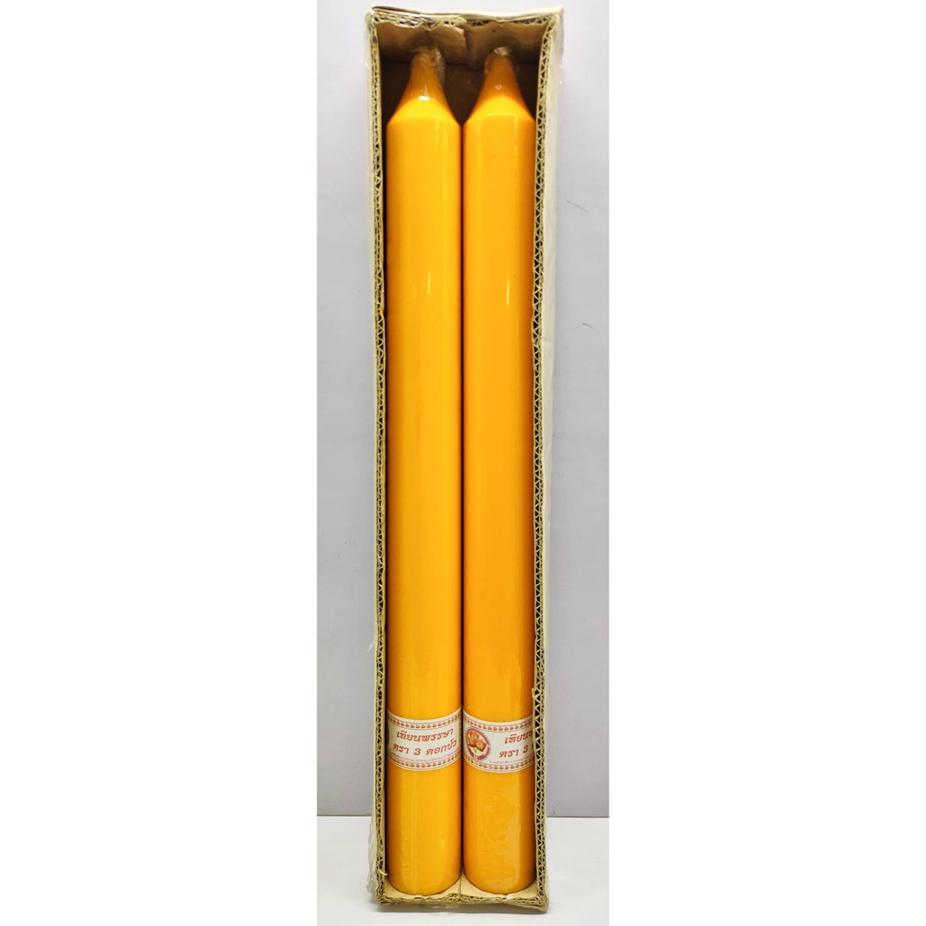 เทียนพรรษา ตรา 3 ดอกบัว ไม่มีลาย 1 คู่ ขนาด 6x59 ซม.#0578
