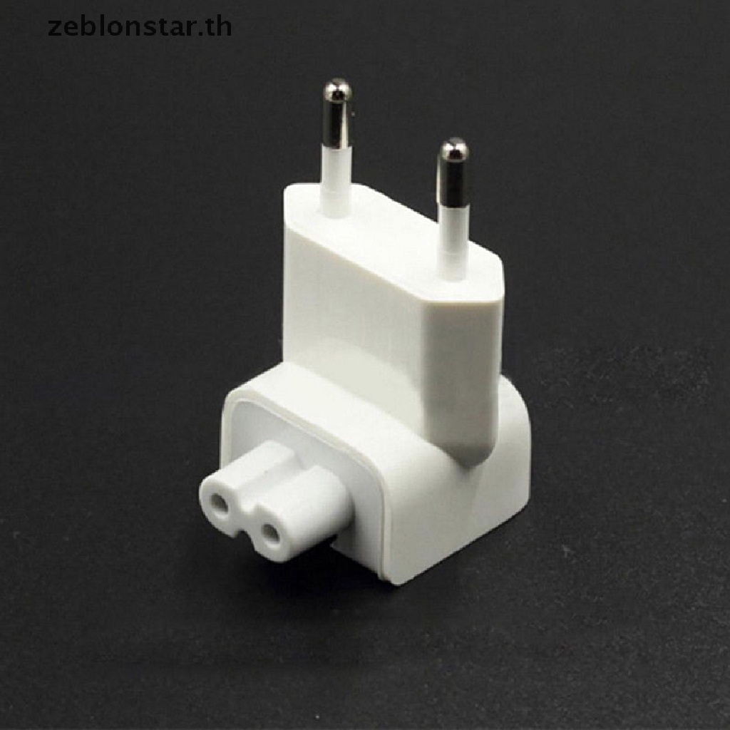 {STAR} EU AC Power Wall Plug Duck Head For MacBook Pro Air Adapter PC