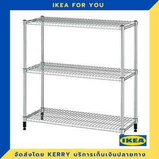 IKEA ชั้นวางของ 92x36x94 ซม. ขายดี !!!