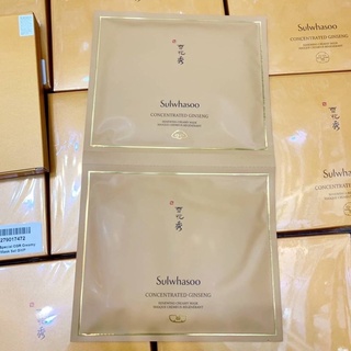 มาส์ก Sulwhasoo Concentrated Ginseng Renewing Creamy Mask