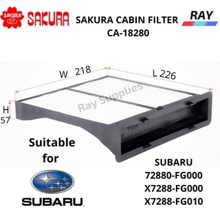 SAKURA กรองแอร์ Subaru XV Crosstrek 1.6-2.0 ปี 16, Forester 2.0 ปี 13 (1 ลูก) / CA-18280