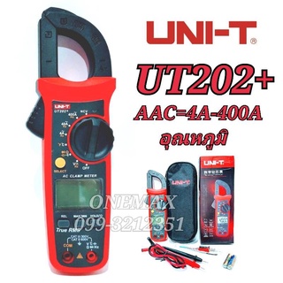 UT 202+ AAC 4-400A+วัดอุณหภูมิ NCV Digital Clamp Multimeter ดิจิตอลแคลมป์มิเตอร์ แคลมป์มิเตอร์ คลิปแอมป์ วัดแอมป