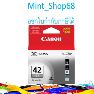 CLI-42 GY CANON(สีเทา) ตลับหมึกอิงค์เจ็ท ของแท้