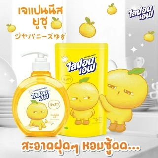 [ยกลัง 24 ชิ้น] Lipon F Japanese YUZU ไลปอนเอฟ เจแปนนีส ยูซุ 450 มล. ชนิดถุงเติม