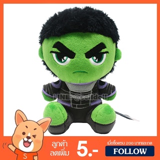 ตุ๊กตา โปรเฟสเซอร์ ฮัค (ขนาด 7 นิ้ว) ลิขสิทธิ์แท้ / ตุ๊กตา Professor Hulk Avenger Endgame อเวนเจอร์ส มาร์เวล Marvel