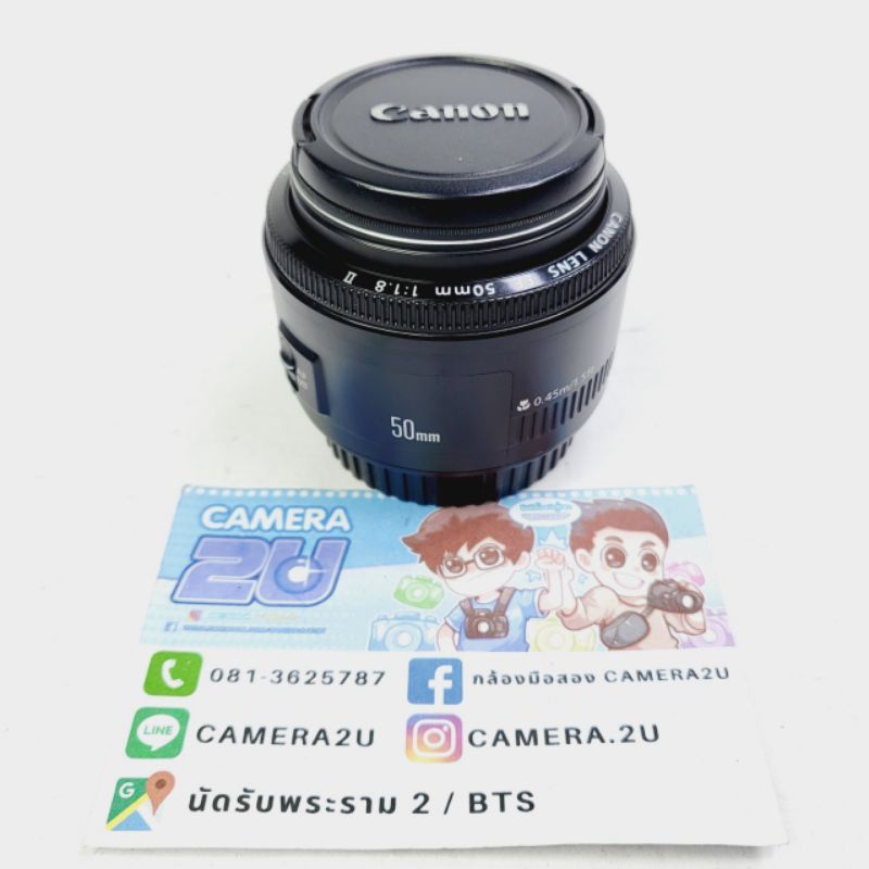 Canon EF 50mm f1.8ii for DSLR Canon