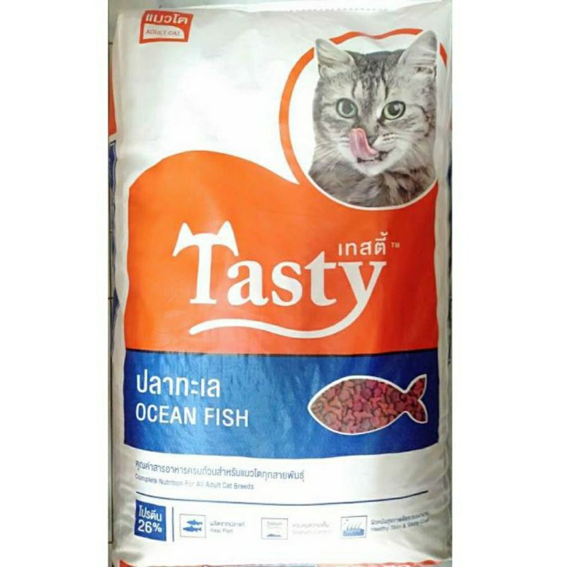 อาหารแมว เทสตี้ 1 กระสอบ (20กิโลกรัม)